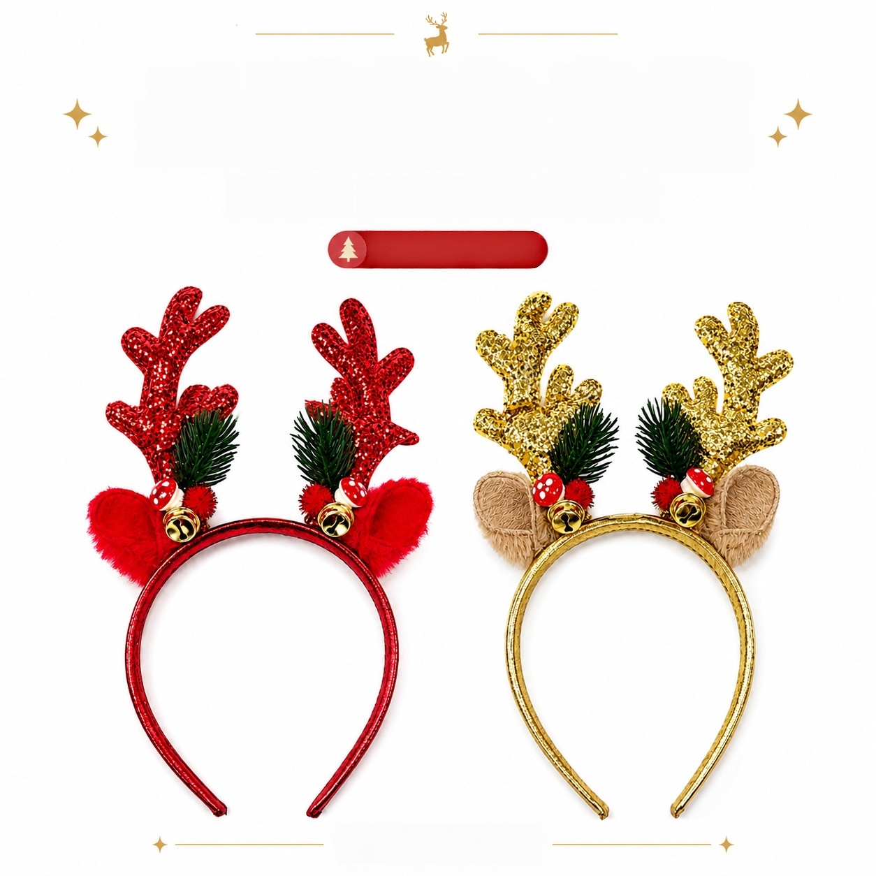 عصابة رأس بتصميم رأس الرنة مع  - مراجعة Reindeer Antlers Headband وسعره